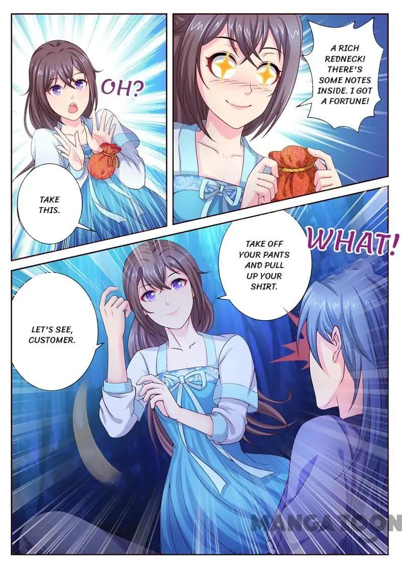 Forensic princess Chapter 9 5